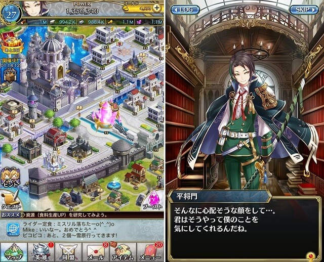 緑川光さん出演アプリ グリリバさんが出てるスマホゲームまとめ Gl App